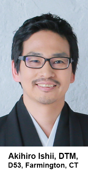 Akihiro Ishii, DTM - IPDD 2022-2023
